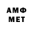 КЕТАМИН VHQ QwQAliceQwQ