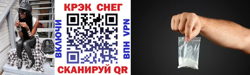hydra ТОР  Первоуральск  COCAIN Эквадор 