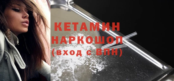 скорость mdpv Алексеевка
