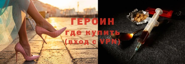 скорость mdpv Алексеевка