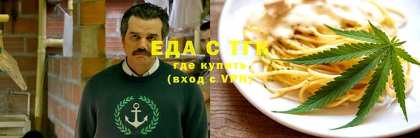 спиды Алзамай