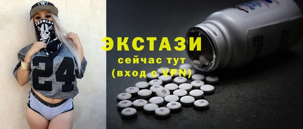 дмт Алексин