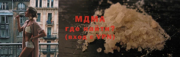 спиды Алзамай