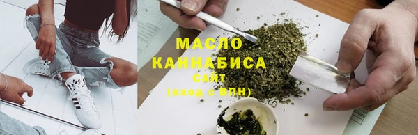 скорость mdpv Алексеевка