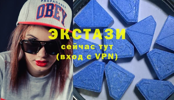 спиды Алзамай