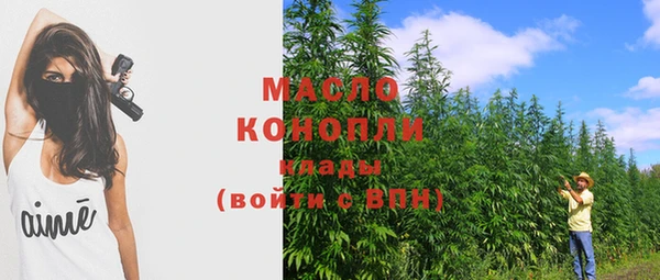скорость mdpv Алексеевка