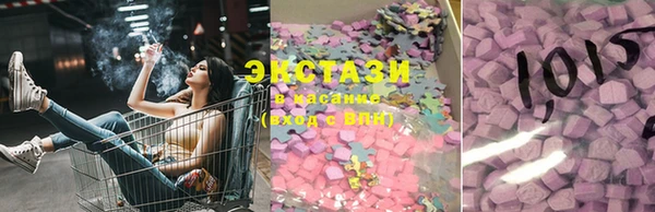 спиды Алзамай