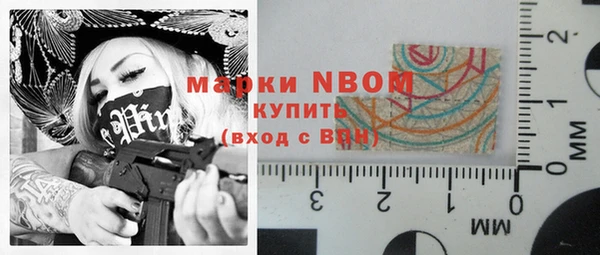 дмт Алексин