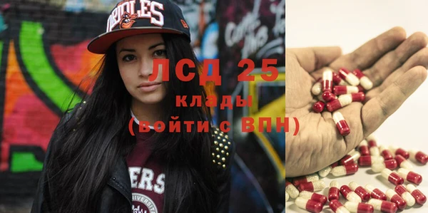 спиды Алзамай