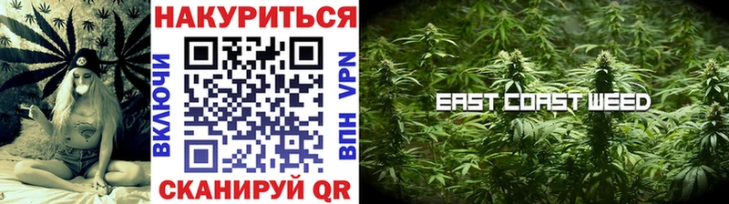 Шишки марихуана семена  Первоуральск 